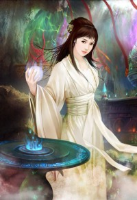 刑偵檔案