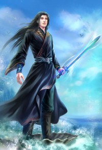 滄海行雲錄