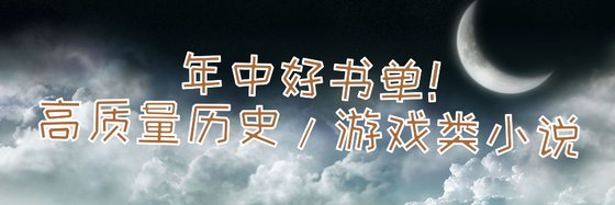 最新不錯#都市生活精彩小說四十八部